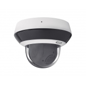 TVIP82561 - Vidéosurveillance ABUS IP Caméra PTZ-dôme 2MPx Wi-Fi