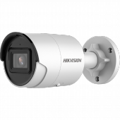 DS-2CD2026G2-I(2.8MM)(D) - Caméra IP AcuSense 2MP Mini-Bullet