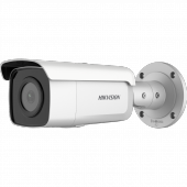 DS-2CD2T26G2-2I(2.8MM)(C) - Caméra IP AcuSense 2MP Bullet fixe