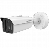 iDS-2CD8A46G0-XZHSY(0832/4) - 4MP DeepinView multi-sensor bullet camera