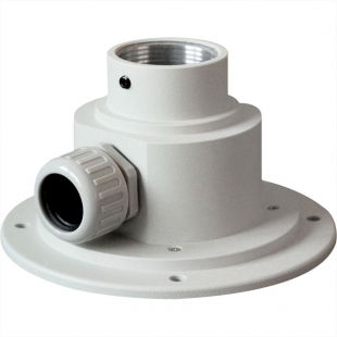 VIVOTEK AM-114 Adaptateur de plafond pour boîtiers / Speed Dome