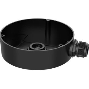 DS-1280ZJ-DM45 (Black)- Boîte de raccordement_1