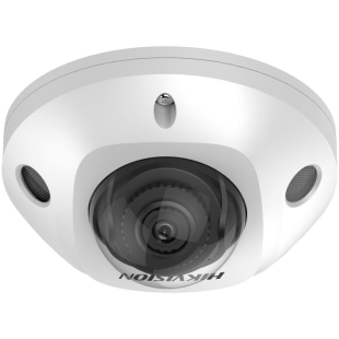 DS-2CD3546G2-IS(2.8mm)(H) - Caméra IP 4MP fixe Mini Dôme AcuSense 