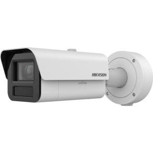 iDS-2CD7A45G0/P-IZHSY(4.7-118mm) - Caméra IP bullet 4MP ANPR DeepinView vario motorisé