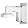 Hikvision - DS-1273ZJ-140B support vertical pour caméras dômes_2