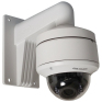 Hikvision - DS-1273ZJ-140 support vertical pour caméras dômes_3